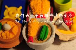 开云体育在线-2026世界杯G组，美国险胜印度，阿方索·戴维斯完成致命一击—一场改写足球版图的唯一性时刻