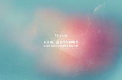开云体育官网-橙衣折戟，山鹰振翅，2026世界杯D组，厄瓜多尔逆转荷兰，佩德里星光撕裂郁金香暗夜