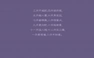 开云体育APP下载-北极光下的致命一击，冰岛如何在2026世界杯揭幕战用压缩式足球吞噬挪威，巴雷拉完成历史性绝杀