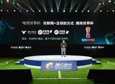 开云体育官网-包含FIFA电竞盘口突变，业内人士深度分析的词条