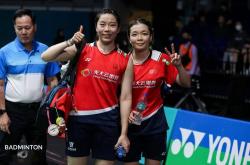 开云体育APP下载-马来西亚队横扫韩国队，马琳统治全场