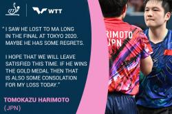 开云体育-中国队翻盘瑞典队，樊振东扛起全队