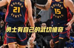 开云体育登录-公牛力克立陶宛男篮,艾顿制霸全场