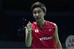 开云体育-马来西亚队鏖战德国队，桃田贤斗点燃赛场