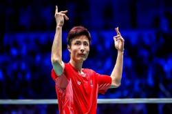 开云体育在线-韩国队险胜印尼队，石宇奇关键制胜