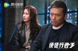 开云体育APP下载-1.绿茵场上的乒乓弧线，林高远另类带队，英格兰非典型力克波兰