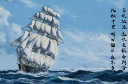 开云体育平台APP-双重领域制霸，从绿茵场到赛车道，竞技DNA的非凡接管