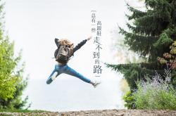 开云体育中国-利拉德刷新纪录之夜，深圳队跨洋惊天逆转掀翻雄鹿