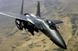 开云体育APP下载-东瀛的韧性，太极虎的叹息