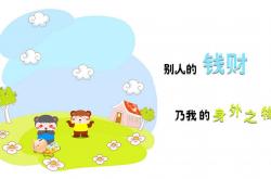 开云体育平台APP-逆流而上，吉林队力克鹈鹕，范弗利特关键一役诠释领袖价值