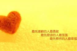 开云sport-命门之争，京多安的手术刀与波兰的钢铁洪流，如何联手扼杀了亚洲足球的奇迹梦想
