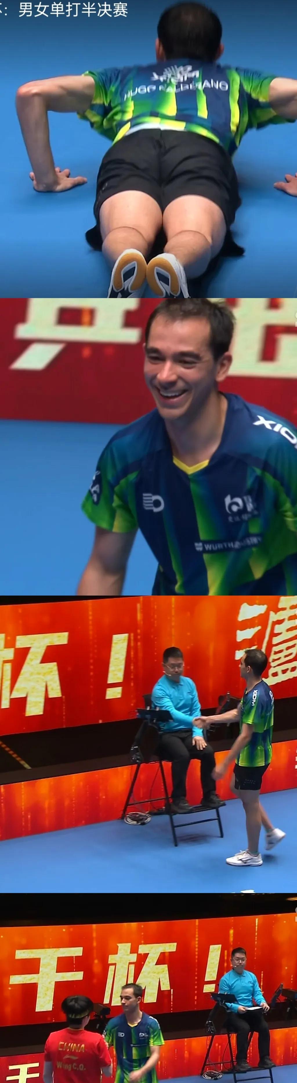 瑞典乒乓球队血洗英国乒乓球队，王皓三分雨点燃全场