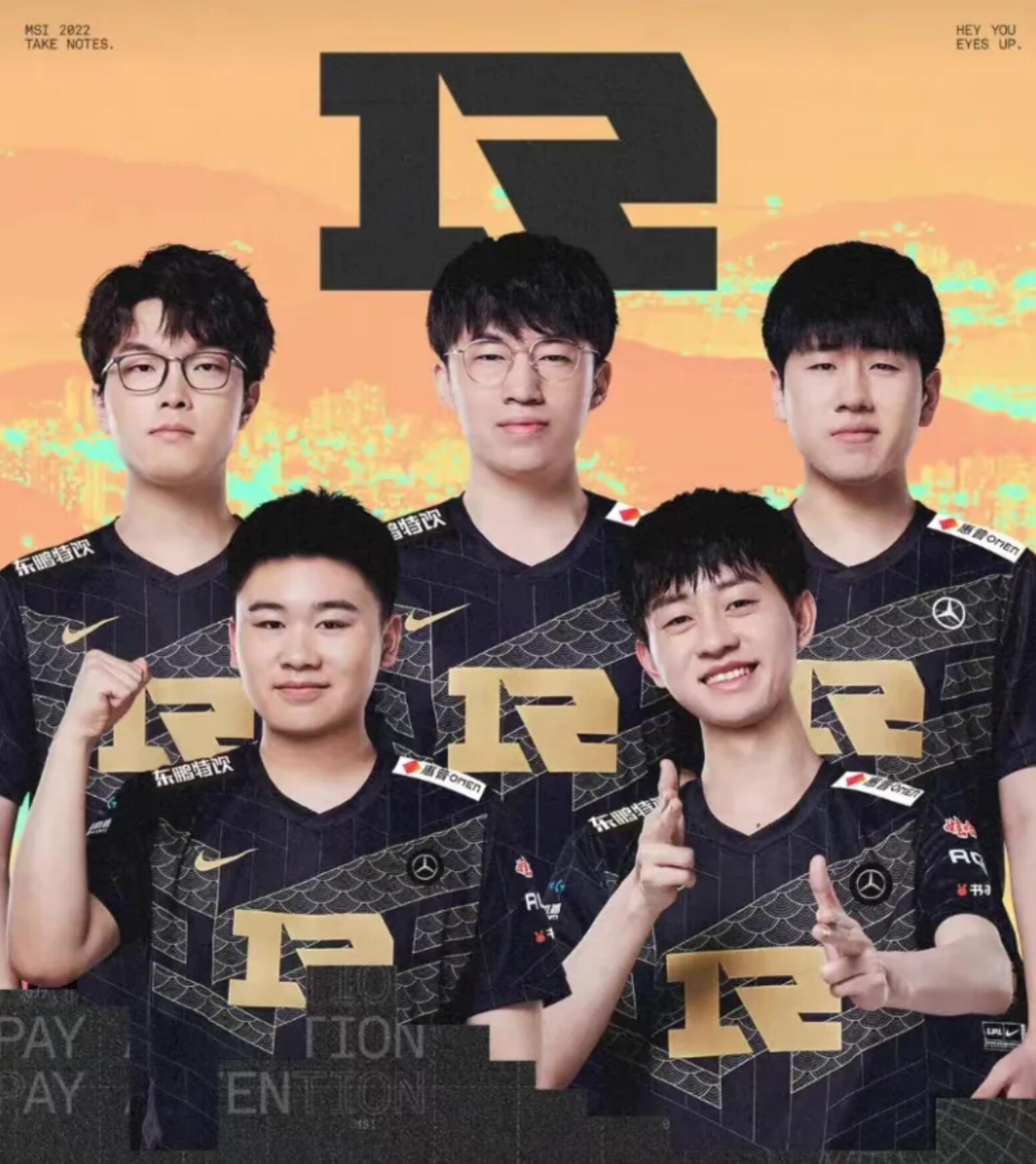 FPX险胜RNG，Kanavi一己之力扛起全队的简单介绍