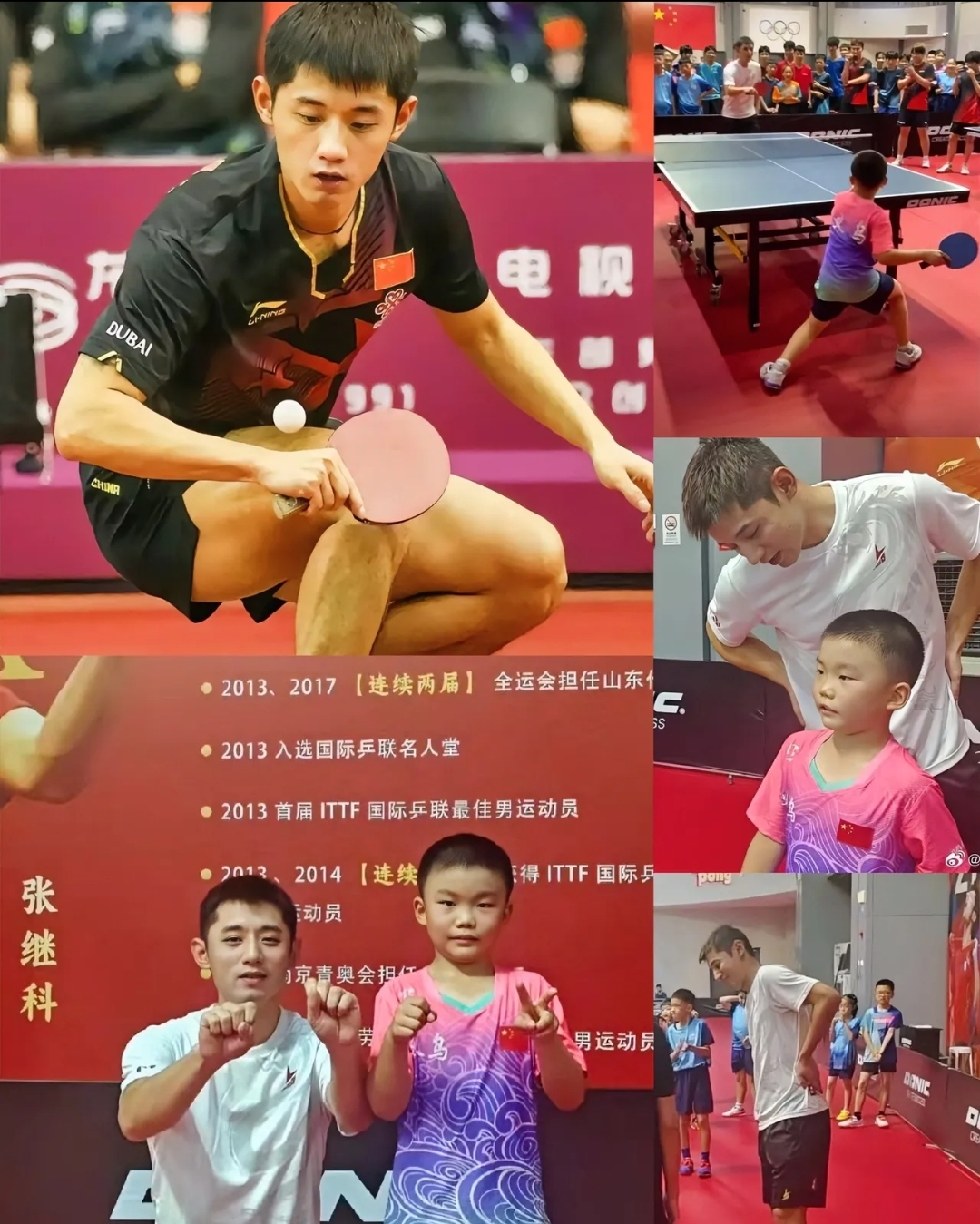 韩国乒乓球队鏖战中国乒乓球队,张继科送出助攻 韩国乒乓球队鏖战中国乒乓球队,张继科送出助攻