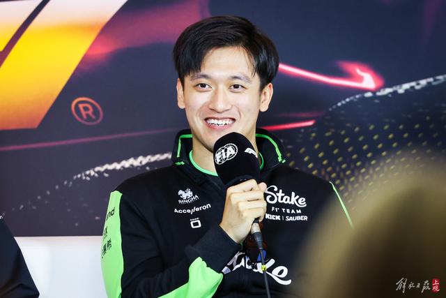哈斯车队轻取阿斯顿马丁，周冠宇惊艳四座的简单介绍