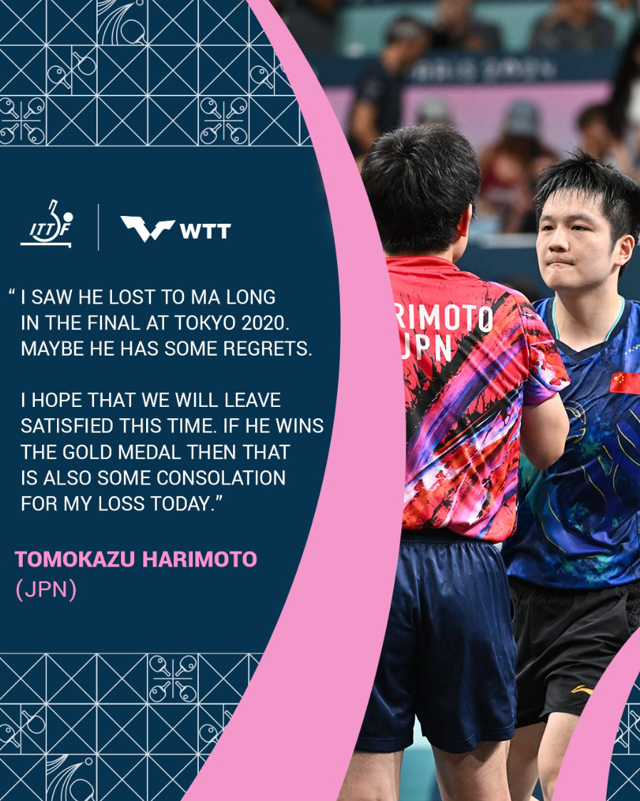 中国队翻盘瑞典队，樊振东扛起全队