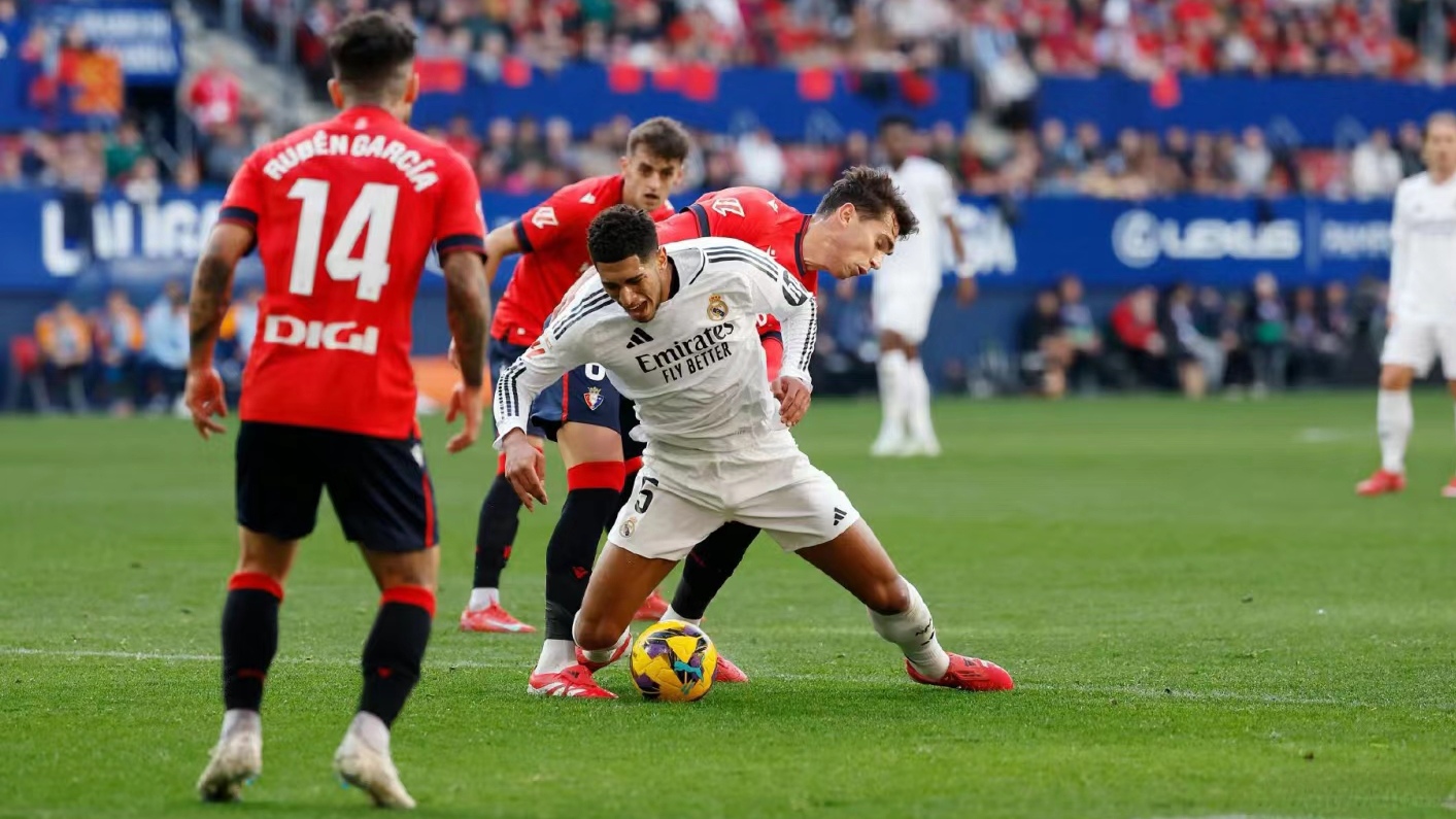 皇马绝杀葡萄牙,哈兰德惊艳四座 皇马绝杀葡萄牙,哈兰德惊艳四座