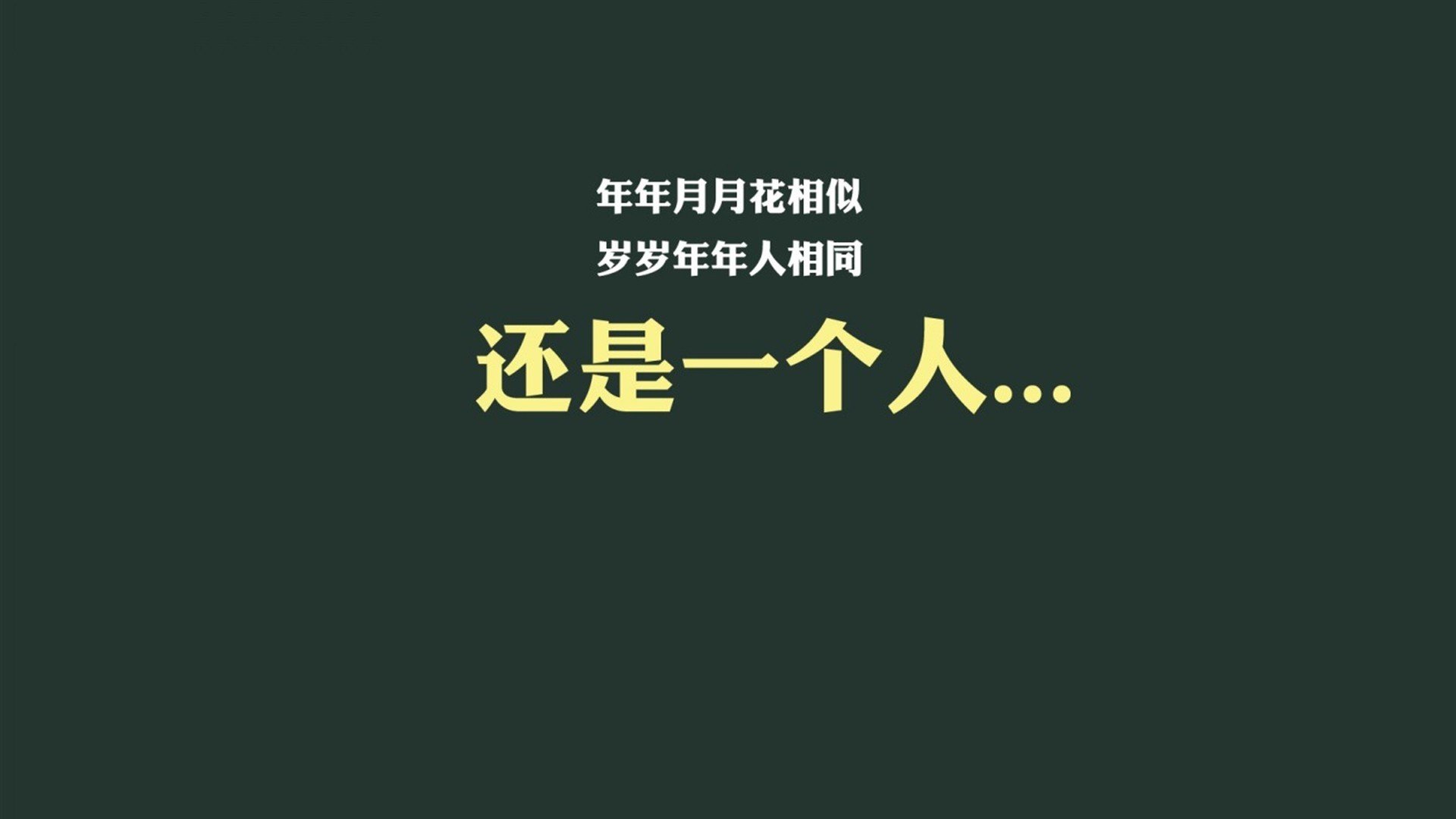 从温布尔登的草到墨尔本的焰，兹维列夫的碾压式晋级如何点燃一场网球革命