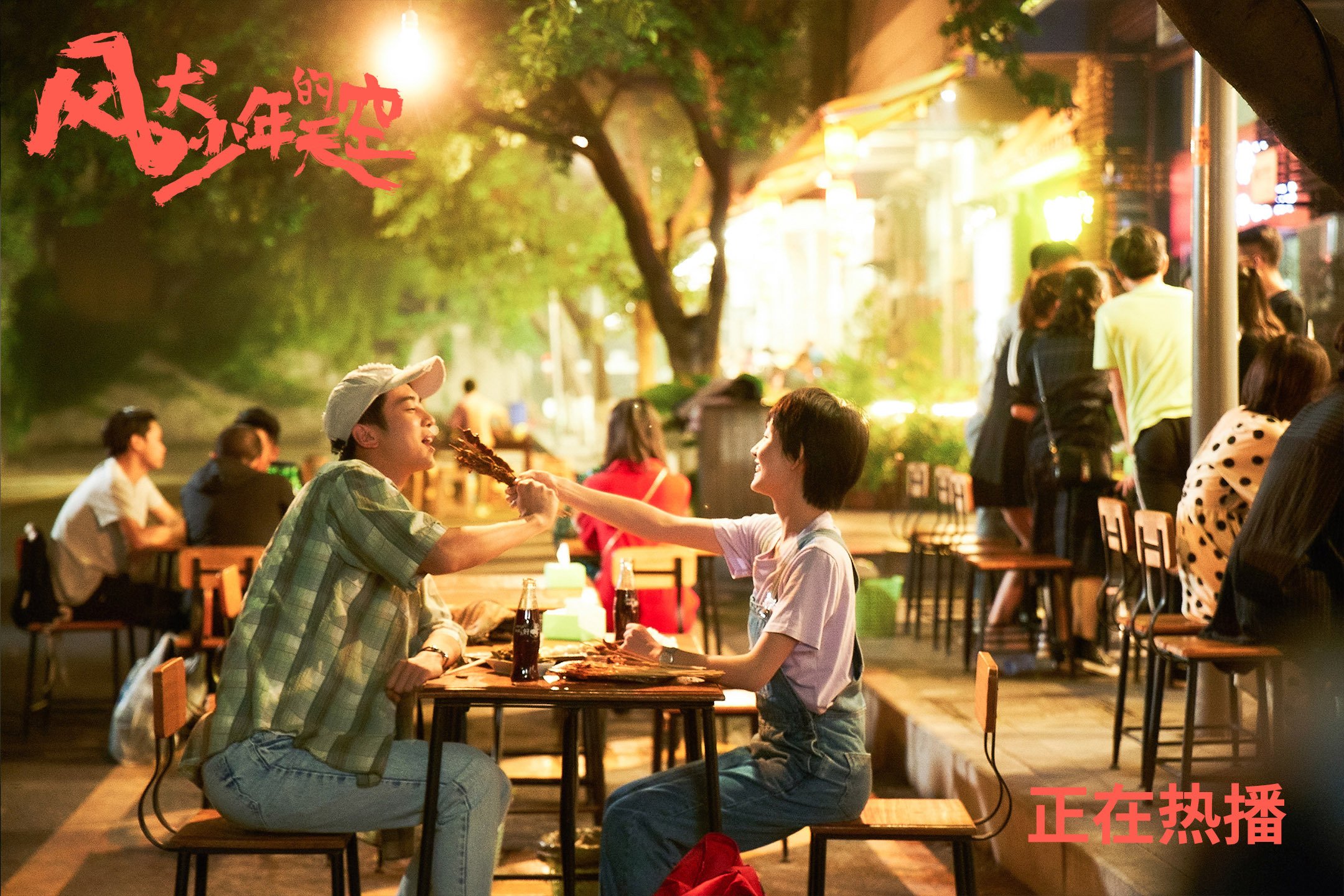 钢铁意志，印尼队绝境翻盘德国队，桃田贤斗关键一击定乾坤