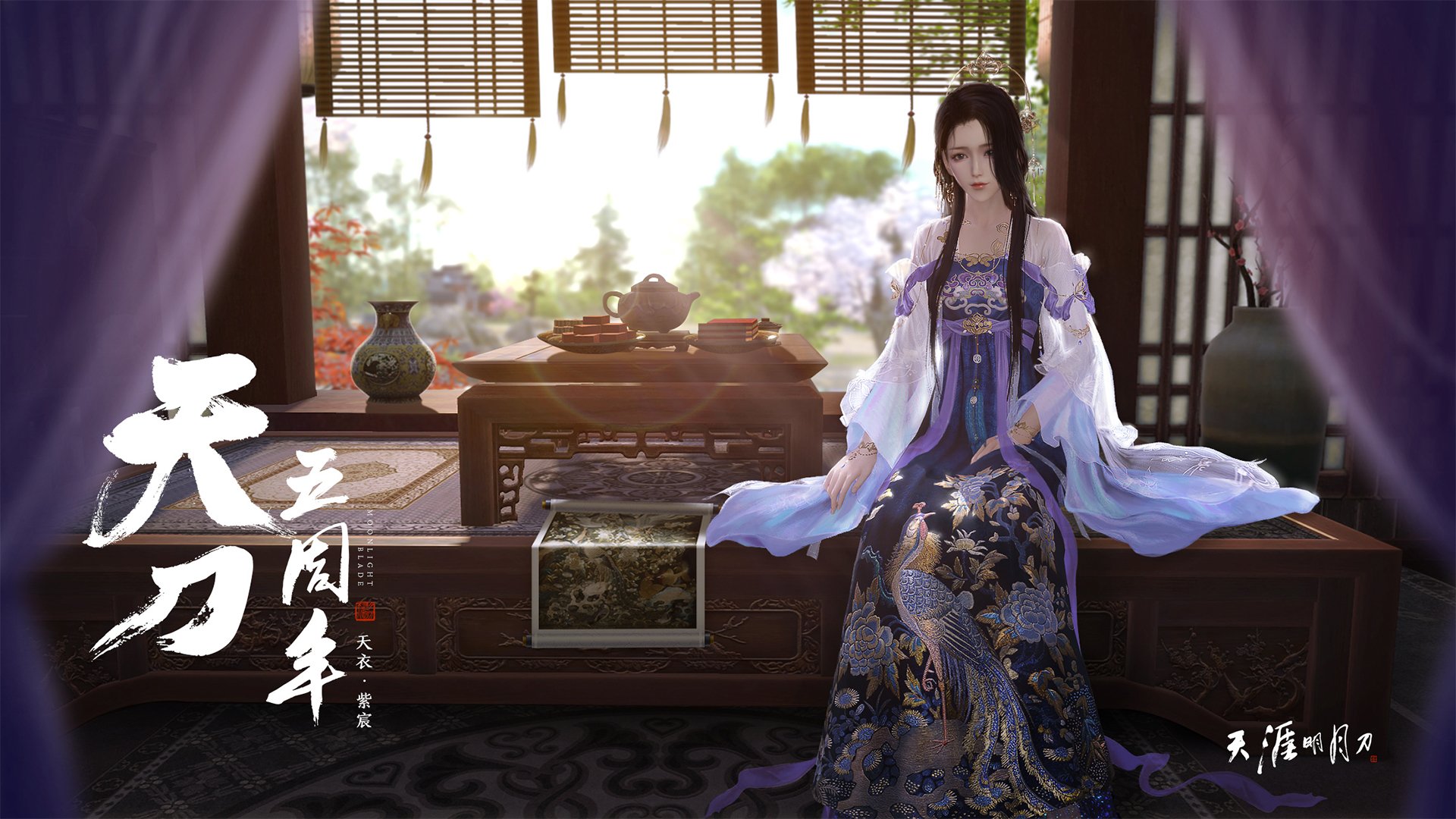 凡人封神之夜，贝恩如何以一场比赛改写总决赛命运？