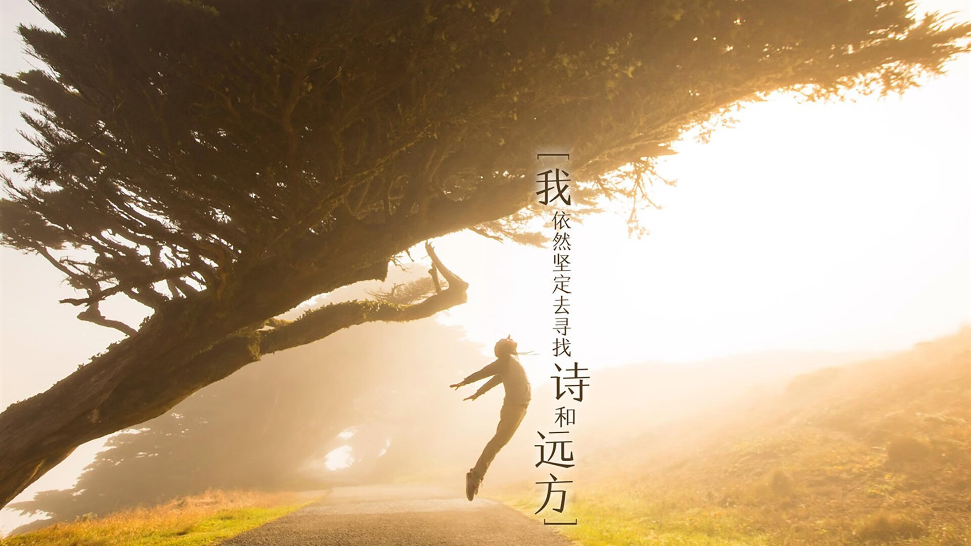 末节逆转齿轮，保罗如何为快船校准胜利时钟