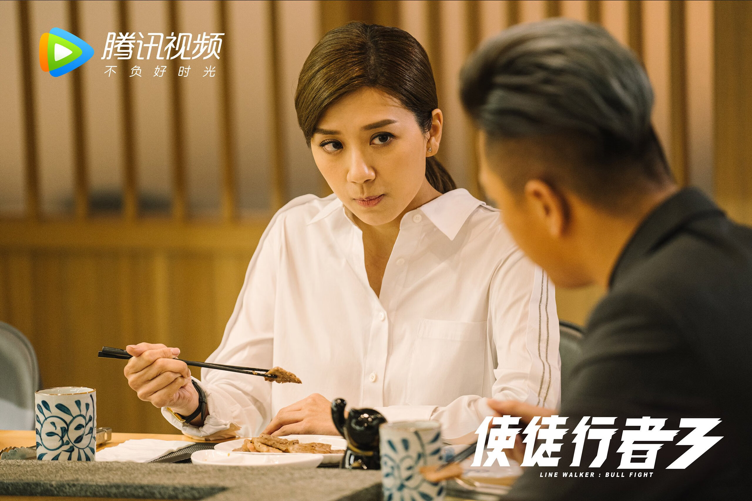 绿茵篮球场,当欧冠焦点战遭遇灰熊的关键战役