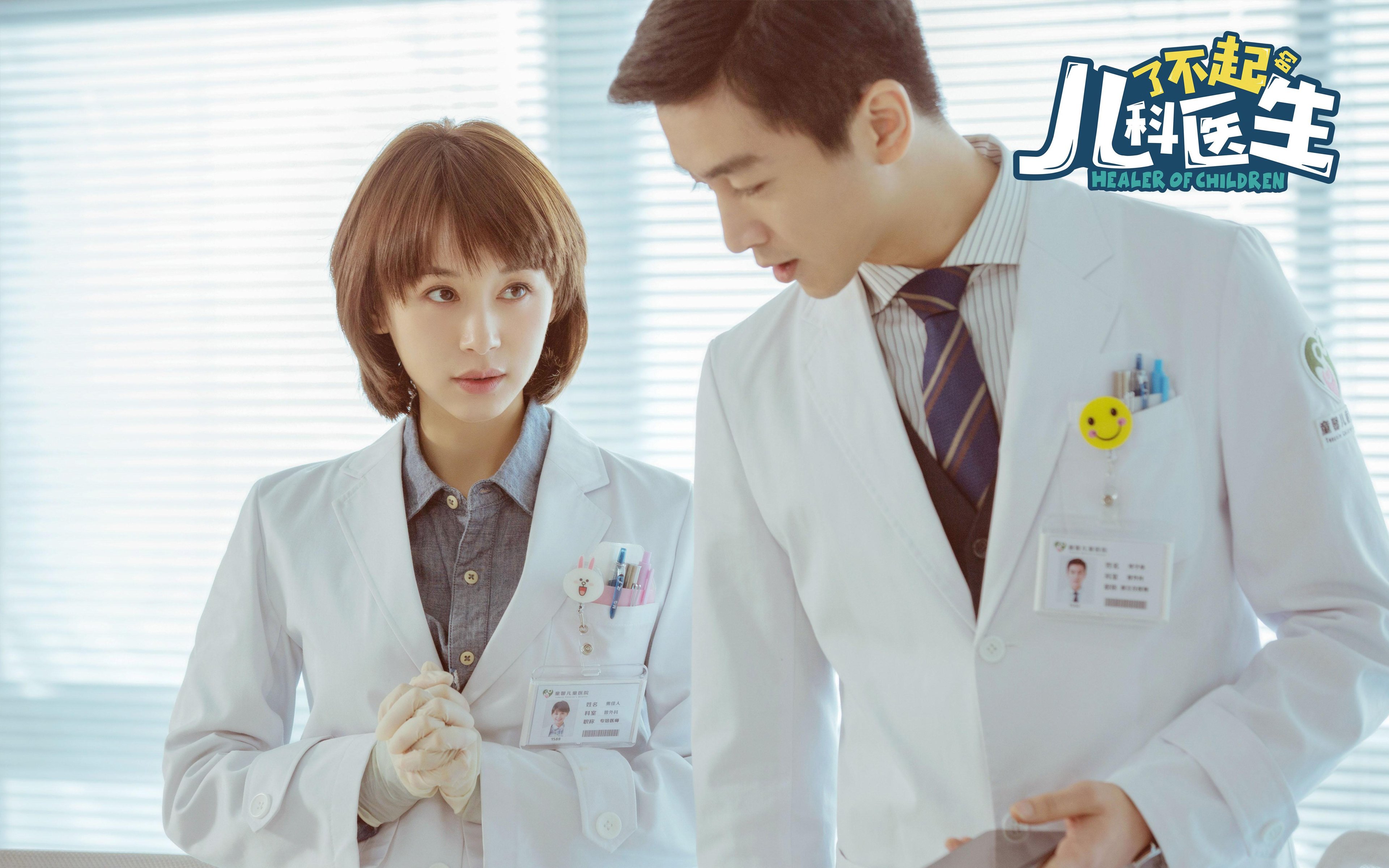 冰与火的对决,特奥一箭穿心,冻结尼日利亚的炽热洪流