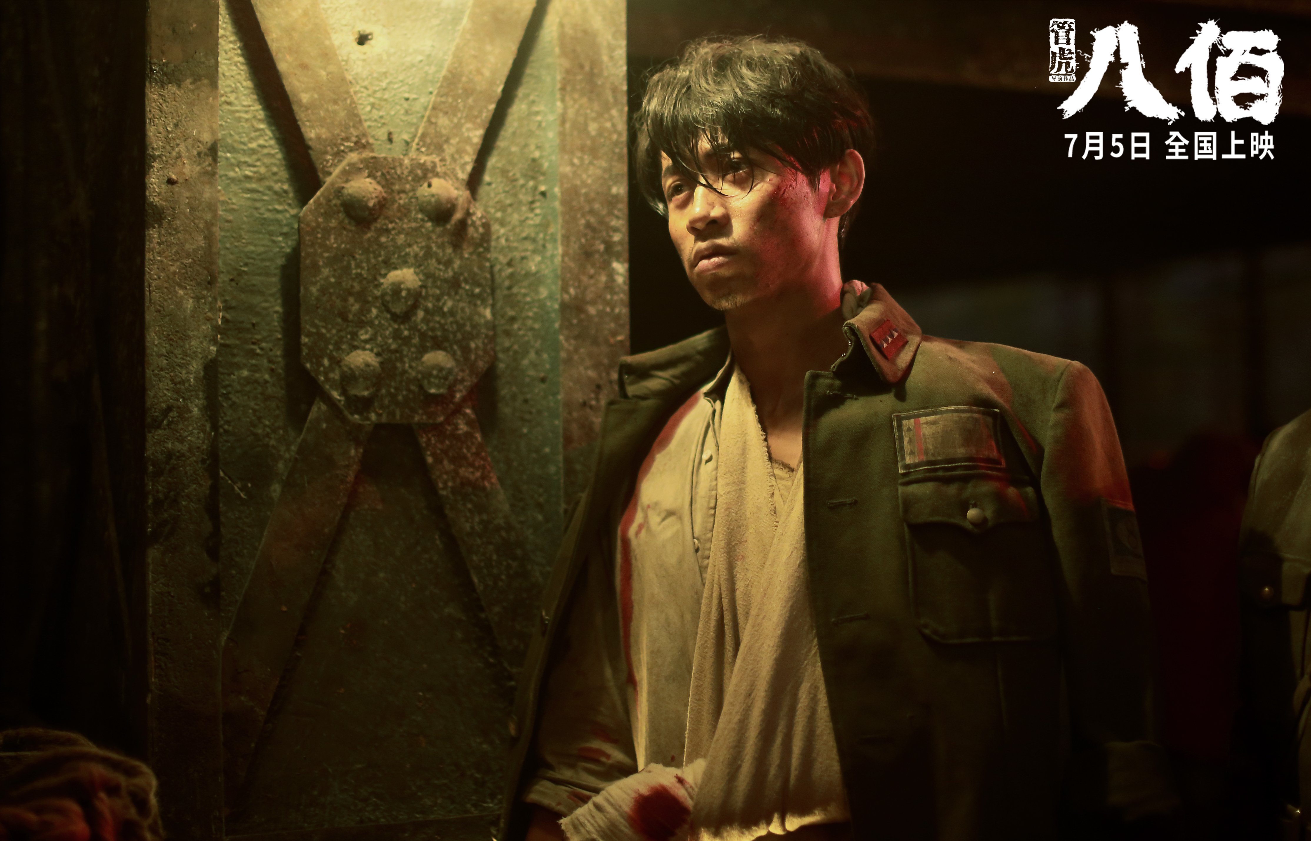 相隔万里的凯尔特人,一场终结与一次接管,指向同一个竞技本质