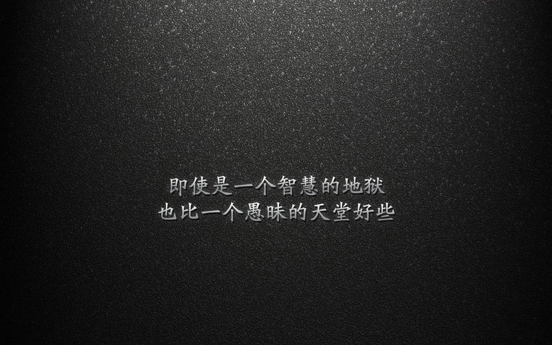 抢七夜的金色獠牙，当福克斯撕破命运