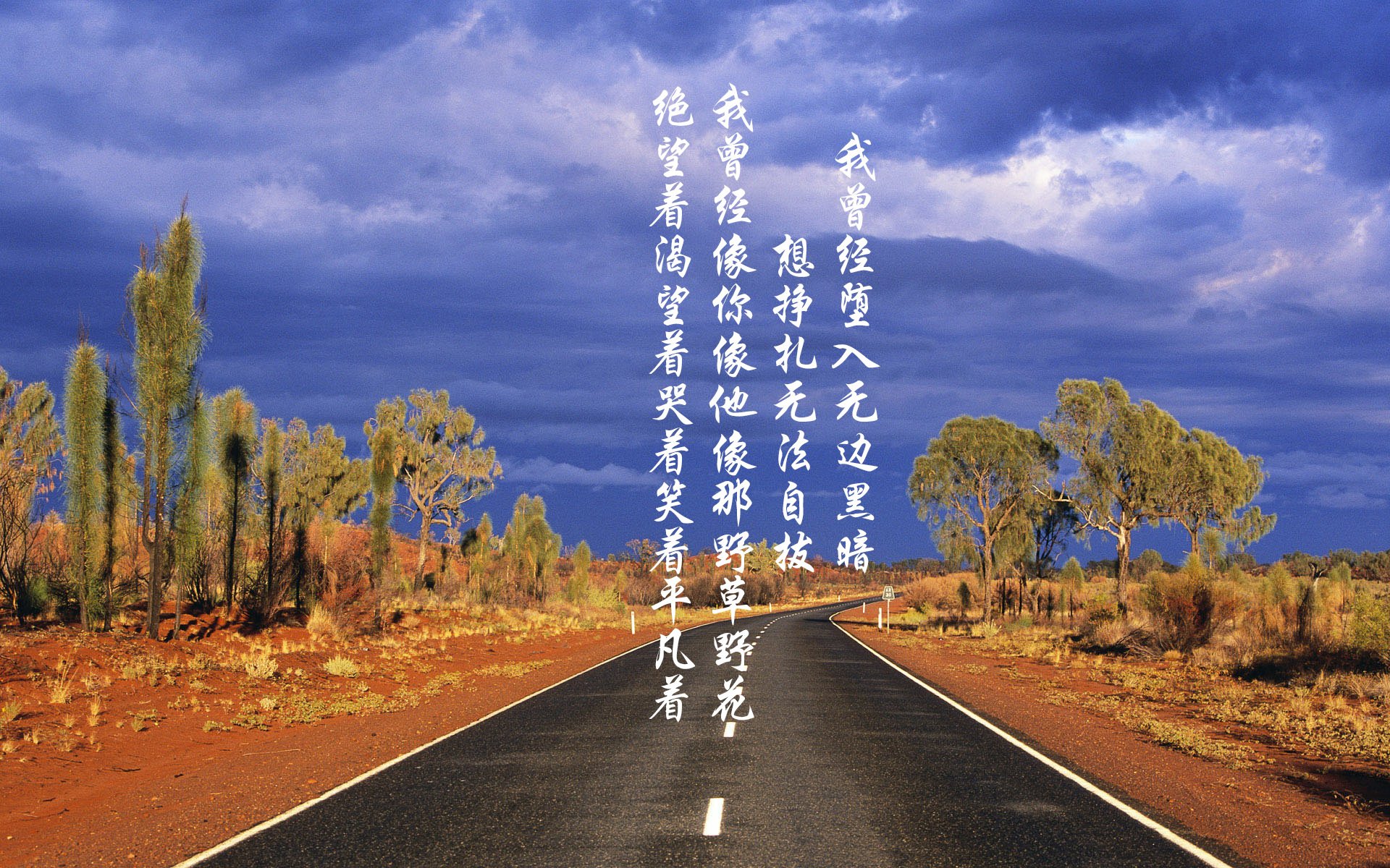 罗马对阵西班牙，当历史遇见风骨，阿劳霍全程高能输出诠释后防美学