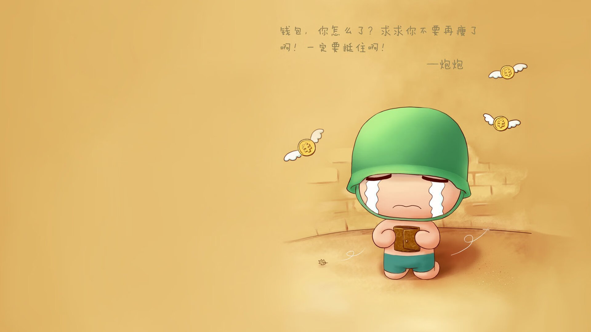 分道扬镳，当格列兹曼在马竞引爆欧洲时，卡塔尔在预选赛的曙光中终结安哥拉的黑马梦