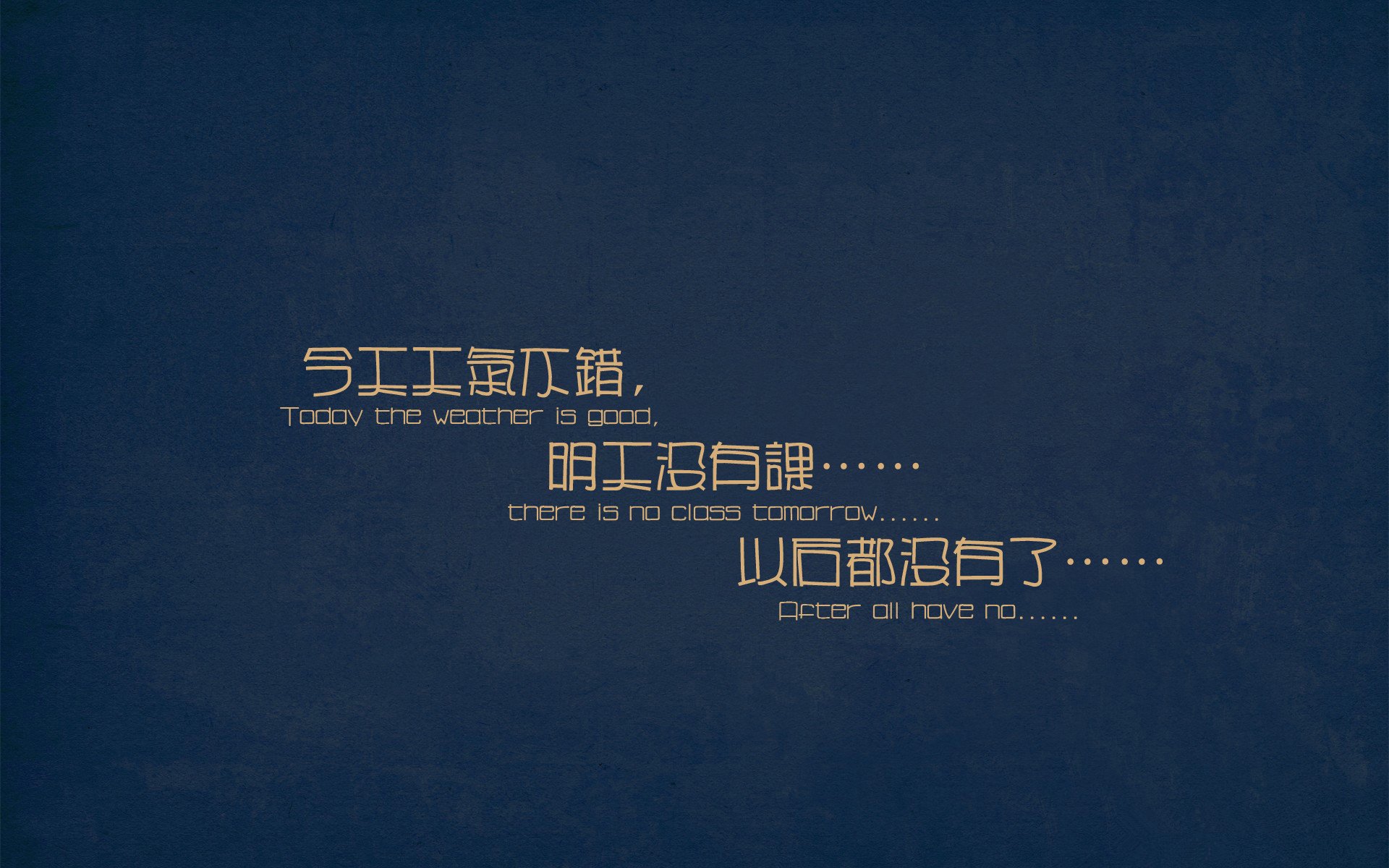 双重征服,从圣西罗的统治到关键先生的篮球美学—论跨领域的接管艺术