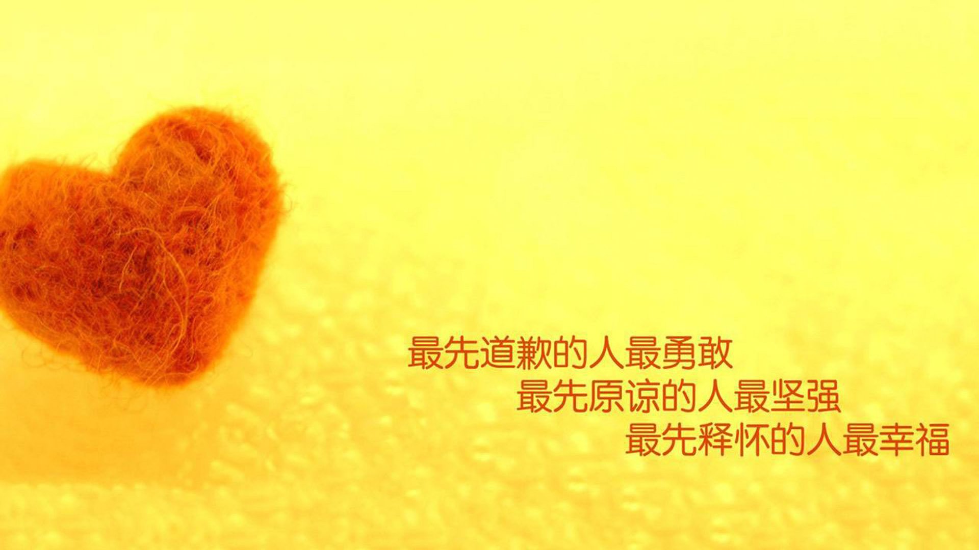 东瀛风暴与英超主宰,日本掀翻法国,巴斯托尼争冠战接管比赛的双线奇迹