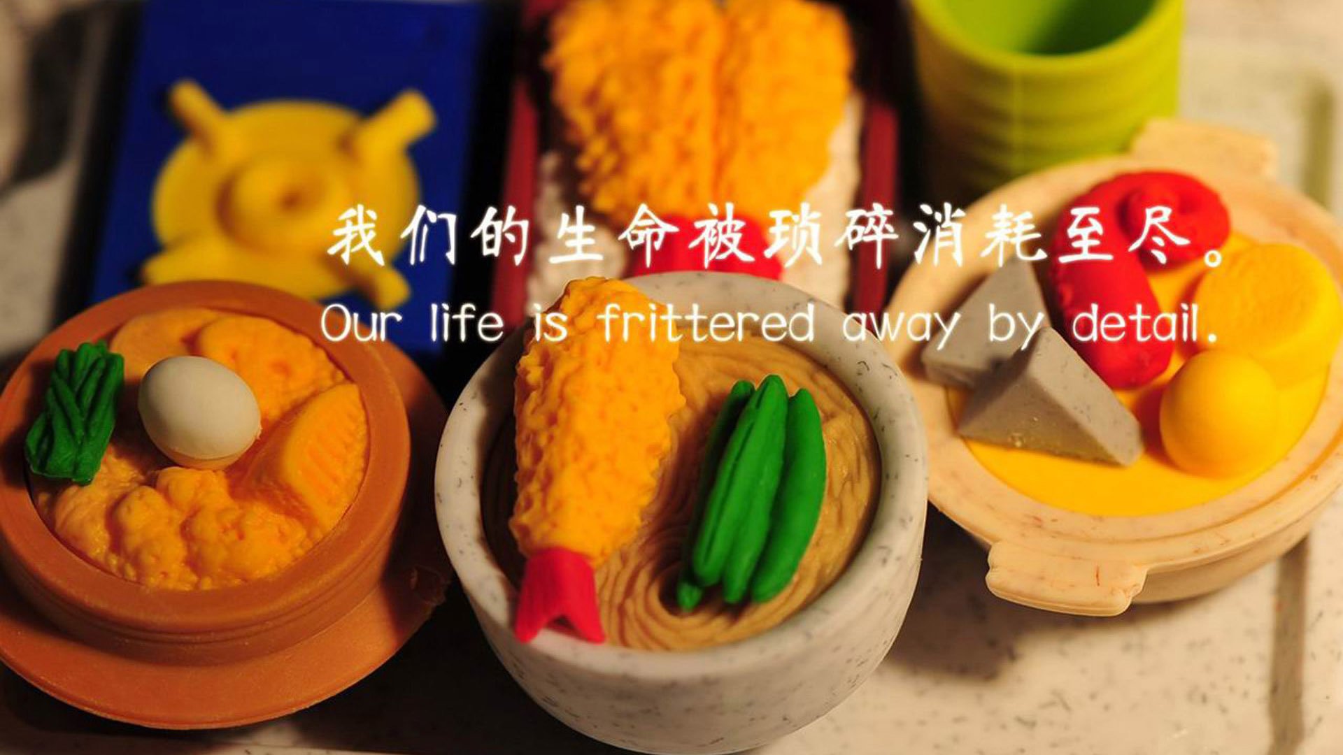 棋手与棋盘，布雷默如何将世界排名争夺战编织成独奏之夜