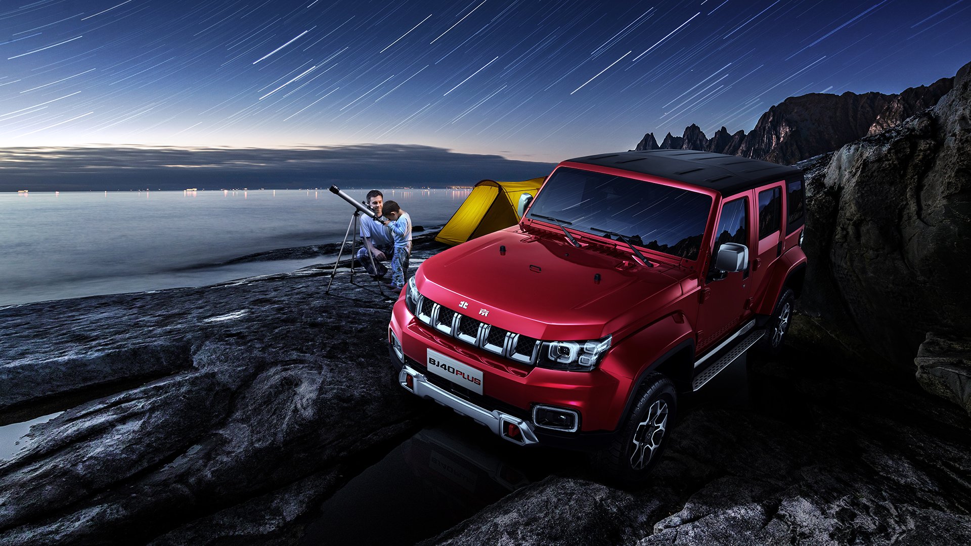 红黑魔方,当世界排名在单刀瞬间完成解构