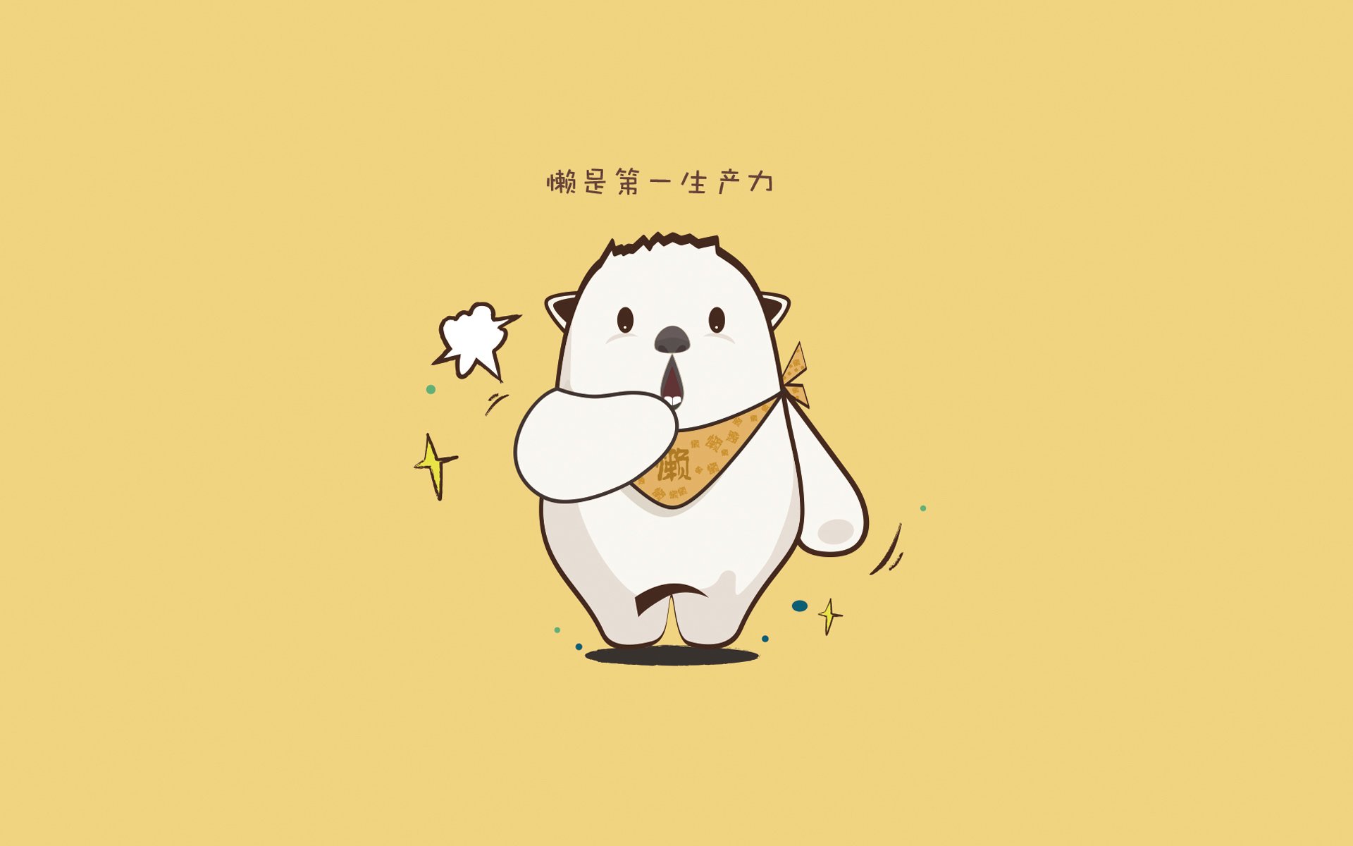 神之一击,2026,当伊朗的蓝与巴西的黄在绝杀中浴血交融