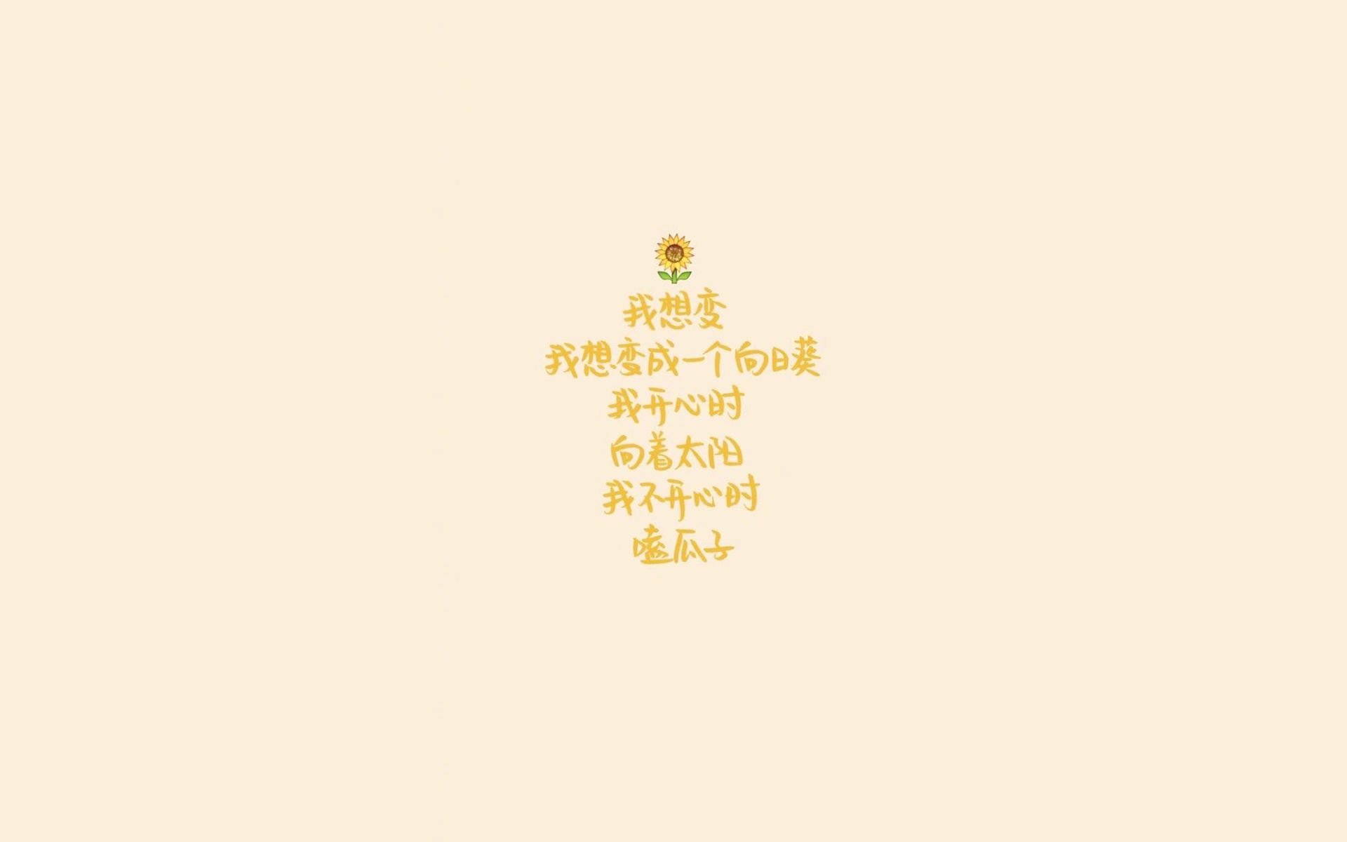 沙漠孤星,难挡雄狮铁蹄,2026生死战,维尼修斯领军,喀麦隆碾压沙特