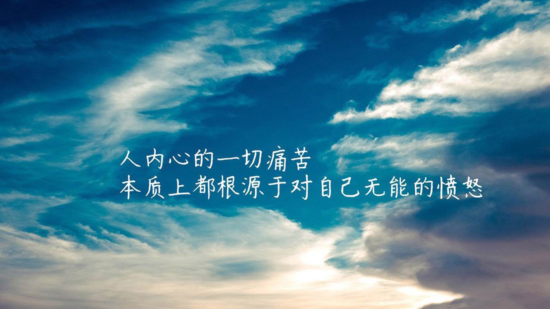 孤注一掷，世界杯争冠战中，那场无法复刻的北欧风暴与波斯铁骑的逆袭