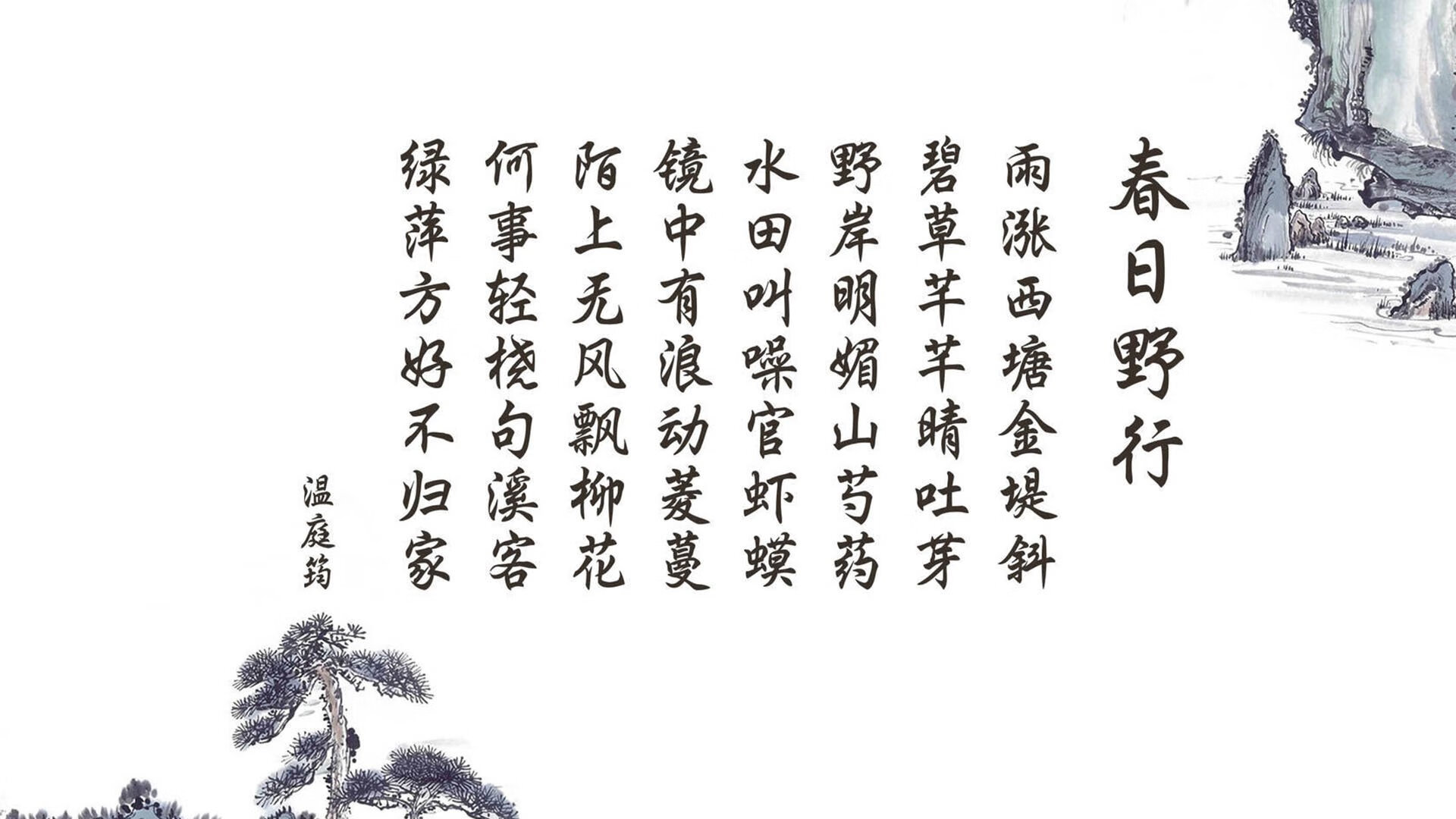 逆转与唯一，2026世界杯四分之一决赛，越南改写足球秩序之夜