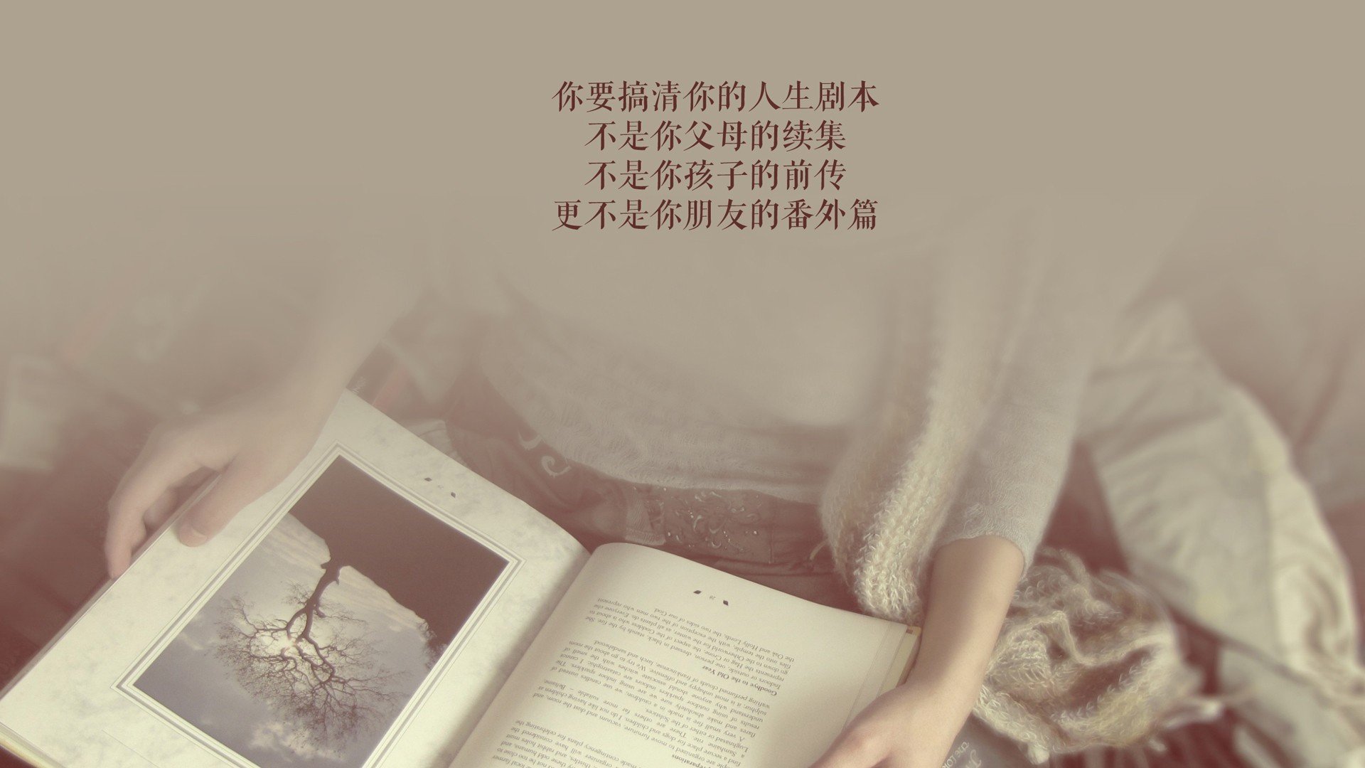构思（扩展思维）
