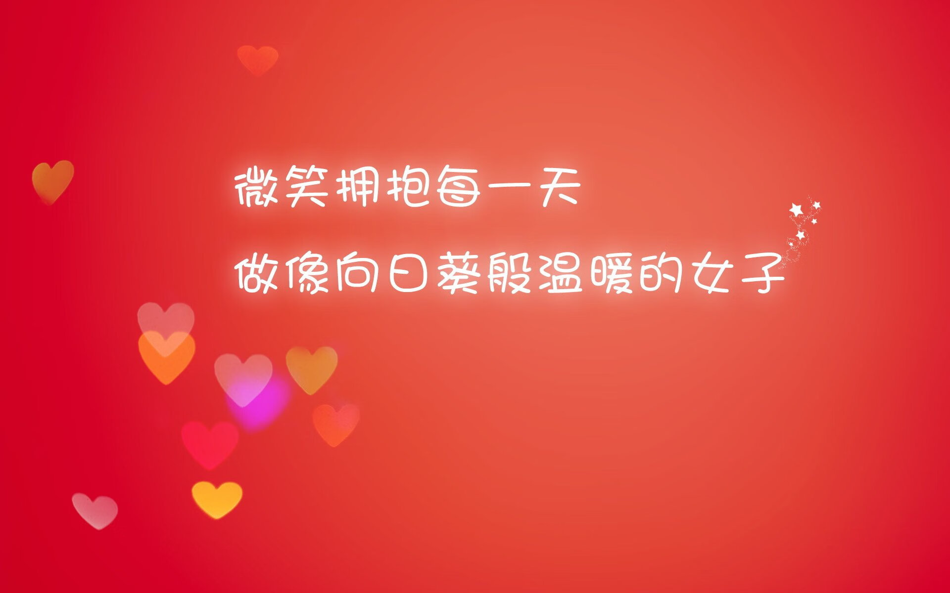 沙漠奇兵褪色，东瀛风暴席卷，美加墨世界杯预选赛，日本以闪电战横扫阿联酋，孙兴慜式防反成亚洲新标杆