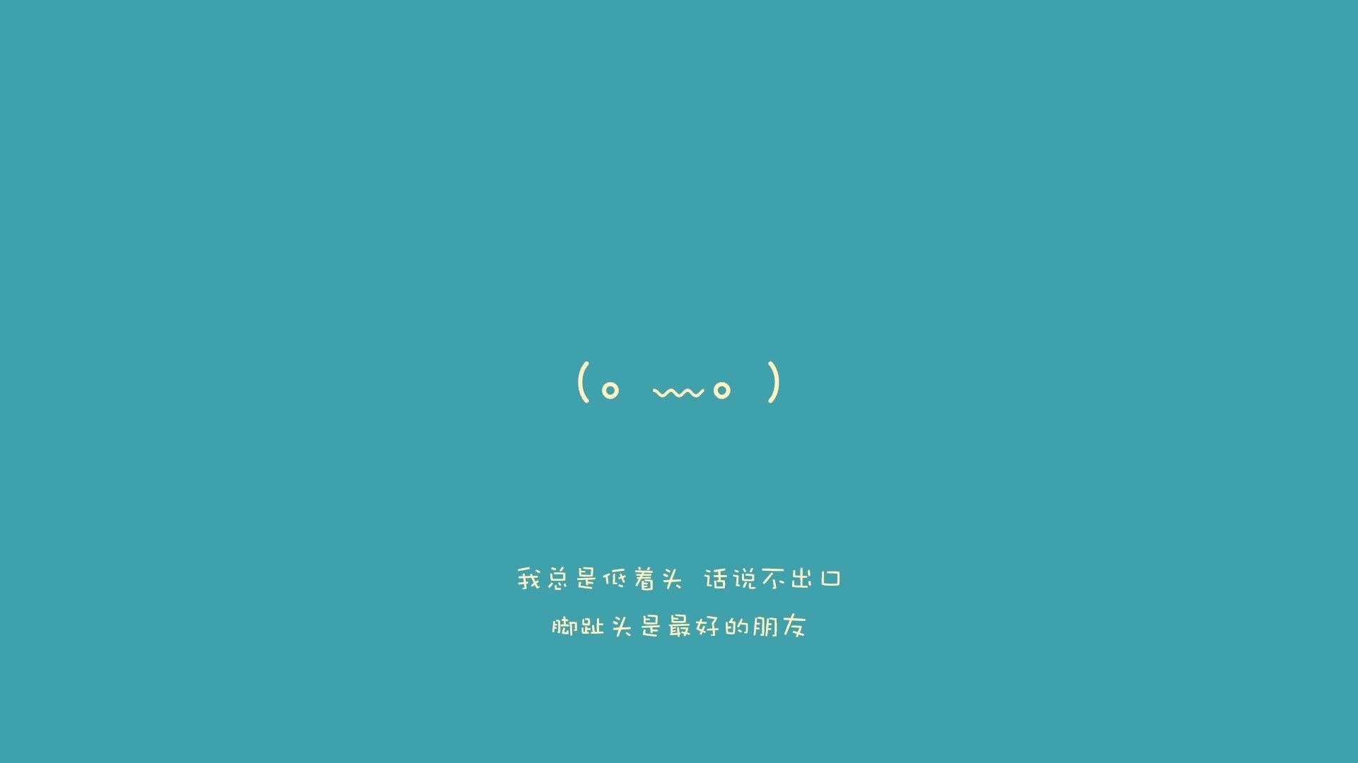 沙漠奇兵褪色，东瀛风暴席卷，美加墨世界杯预选赛，日本以闪电战横扫阿联酋，孙兴慜式防反成亚洲新标杆
